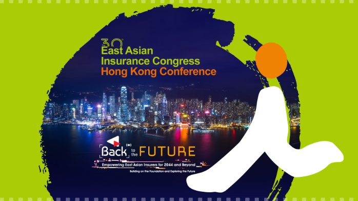 Asia: 30th EAIC Conference is open for registration